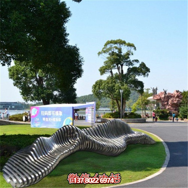 不銹鋼異形座椅，金屬波浪形雕塑抽象假山造型椅子