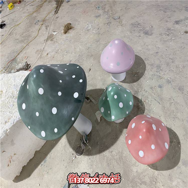 藝術玻璃鋼卡通蘑菇雕塑，點綴你的公園