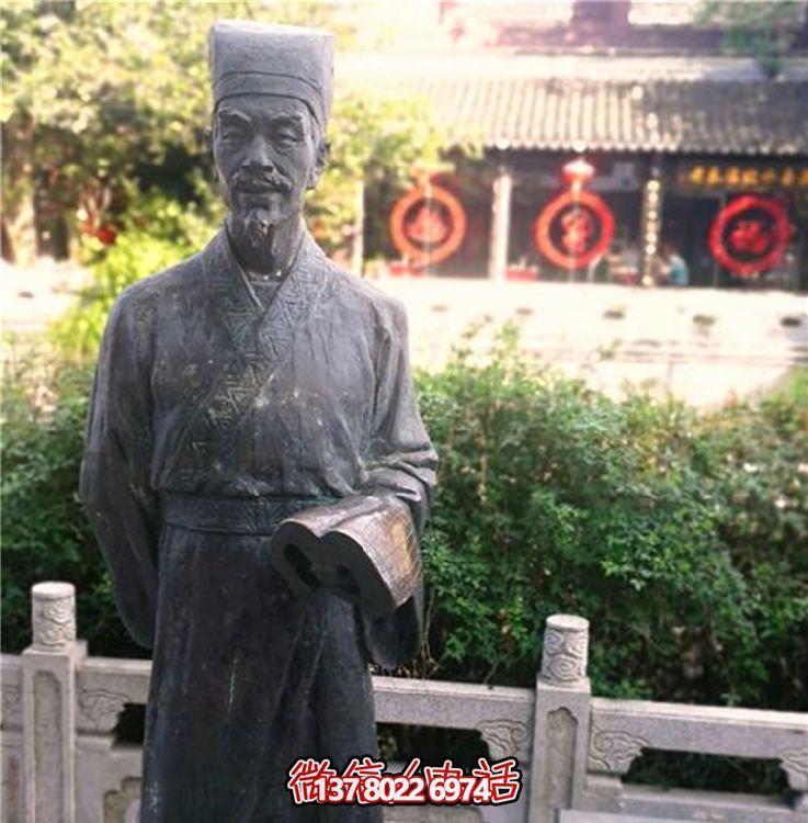玻璃鋼仿古銅雕塑，為校園景區(qū)增添古代人物風(fēng)采
