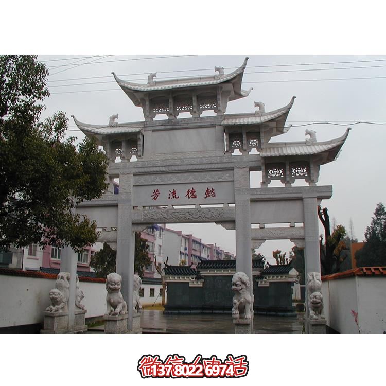 精美古典石牌樓，美化你的寺廟景區(qū)