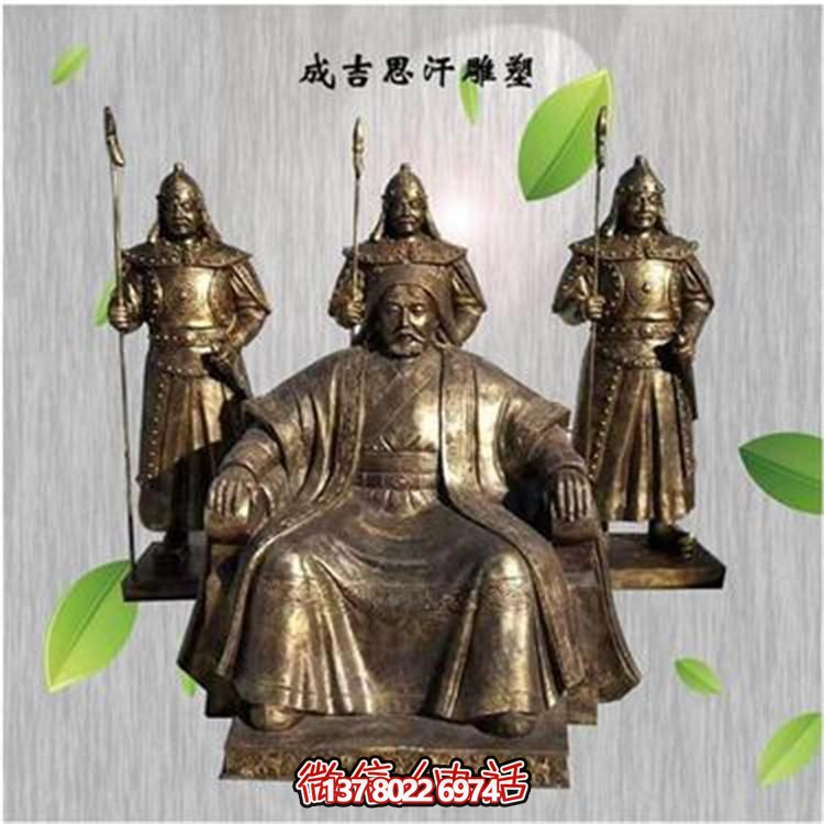 成吉思汗銅雕景觀戶(hù)外園林創(chuàng)意雕塑