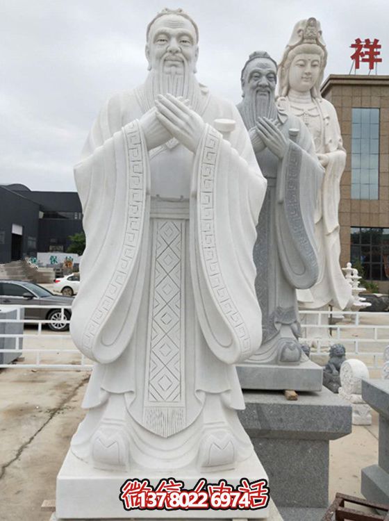 古代名人孔子雕塑，漢白玉精雕細琢