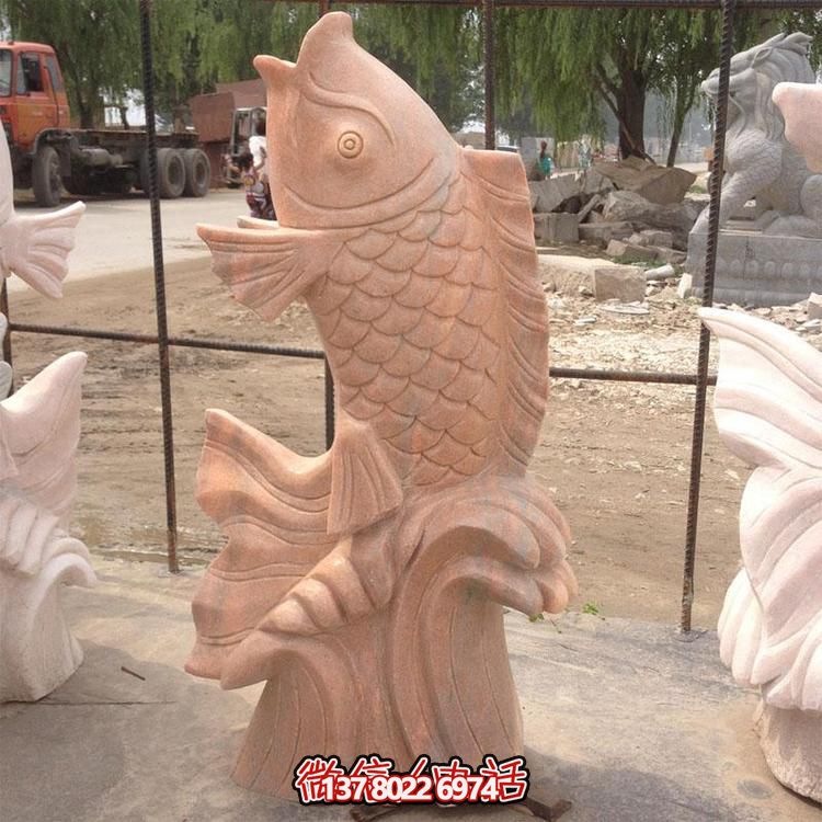 紅色晚霞，浪漫水景——精美石雕噴泉鯉魚(yú)
