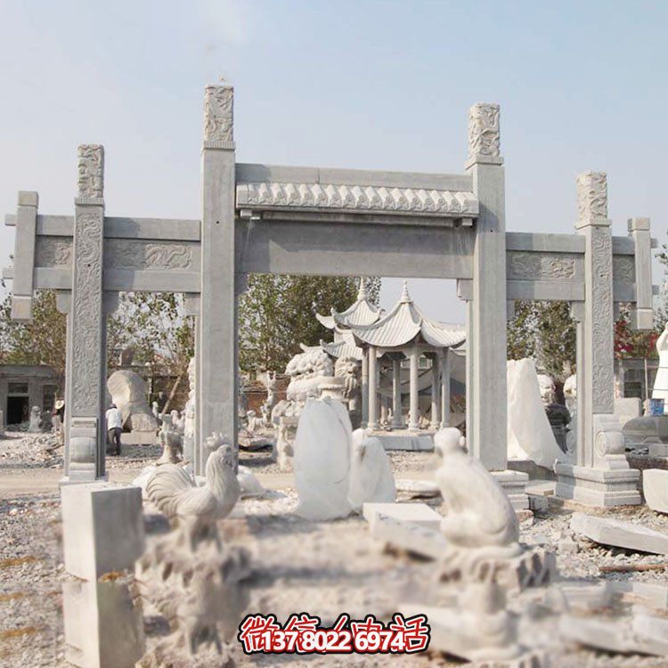 大理石雕刻牌坊，美觀耐用，戶外時尚裝飾