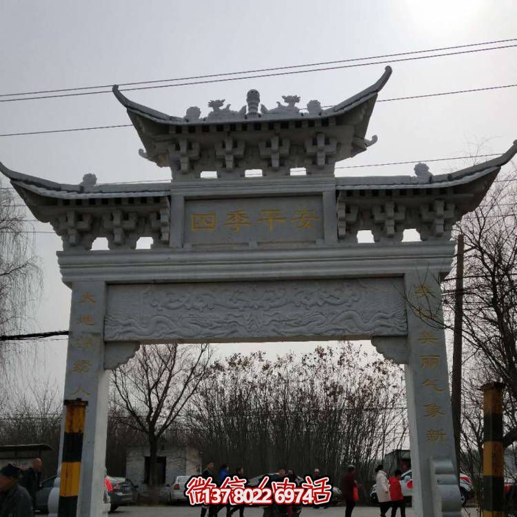 傳承古典藝術(shù)——匯聚大理石牌坊、石頭門樓與雕塑