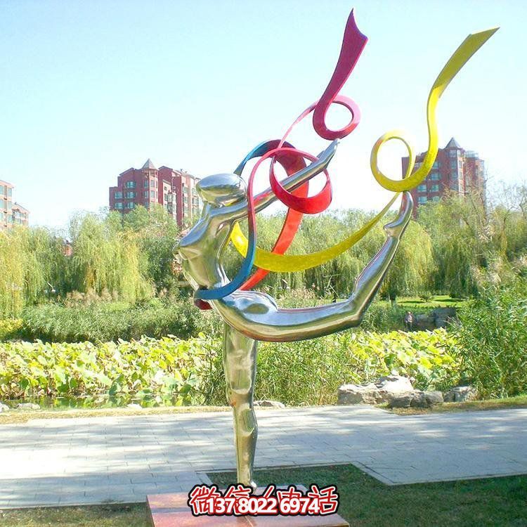 不銹鋼雕塑，構筑校園文化主題園林景觀
