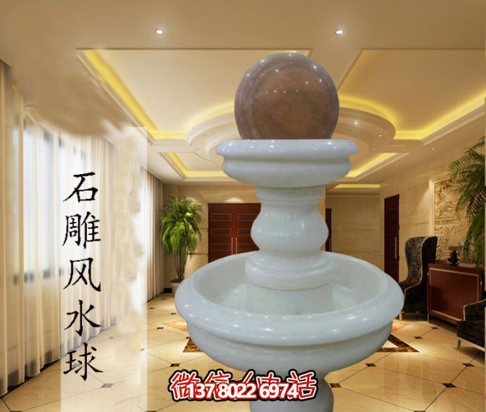 雙層漢白玉風(fēng)水球，完美點綴室內(nèi)別墅石雕裝飾
