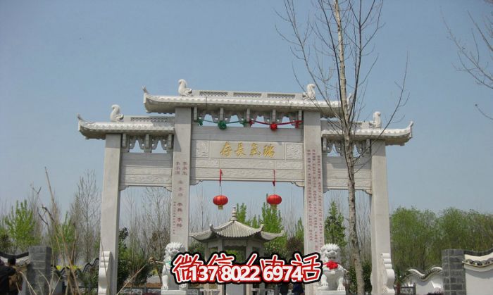 傳承瑞氣，精雕細(xì)琢的園林景觀裝飾牌坊