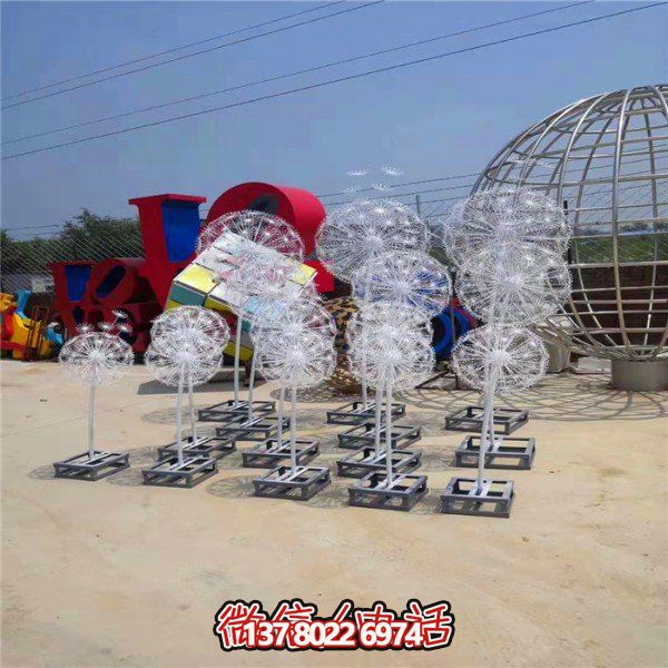 不銹鋼蒲公英雕塑，點(diǎn)綴精彩的戶外廣場(chǎng)