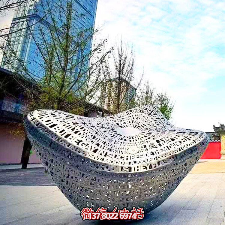創(chuàng)意發(fā)光不銹鋼元寶雕塑，裝點(diǎn)廣場(chǎng)