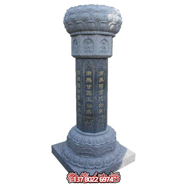 精美青石雕刻石柱子，點(diǎn)綴庭院風(fēng)景