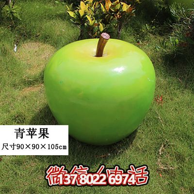 藝術(shù)級仿真植物模型擺件，打造完美游樂園裝飾