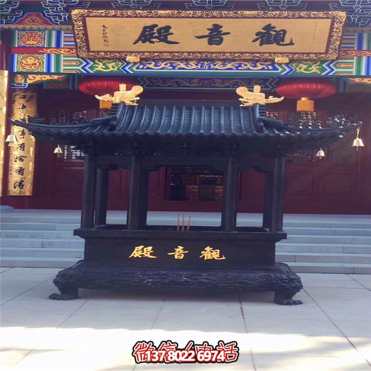 華寶鑄鐵長形香爐，讓觀音殿更加美麗