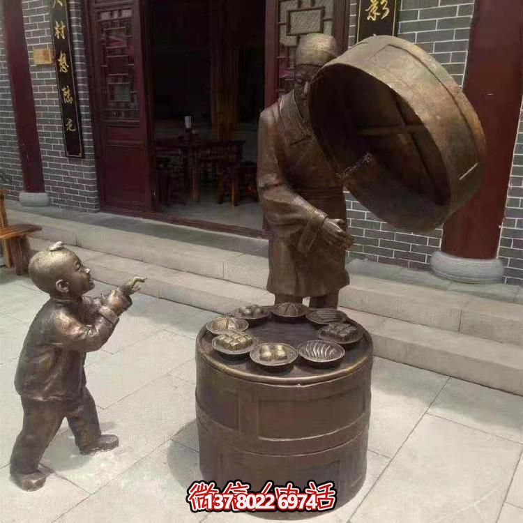 從街頭民俗到景觀人物，記錄一段精彩旅程