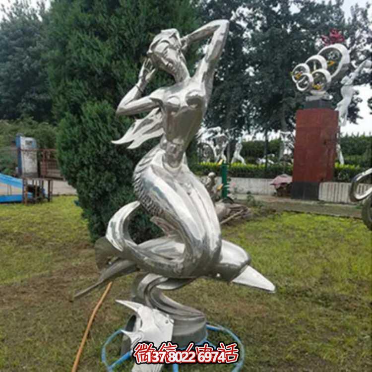 不銹鋼美人魚雕塑，精美園林裝飾