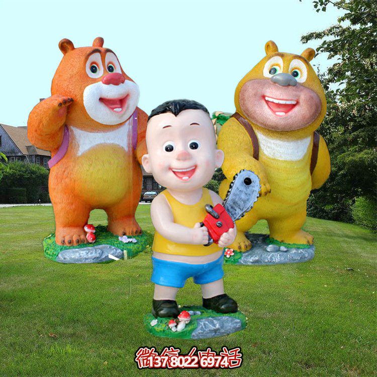 卡通熊雕塑玻璃鋼系列——為幼兒園和電影院帶來更多驚喜！