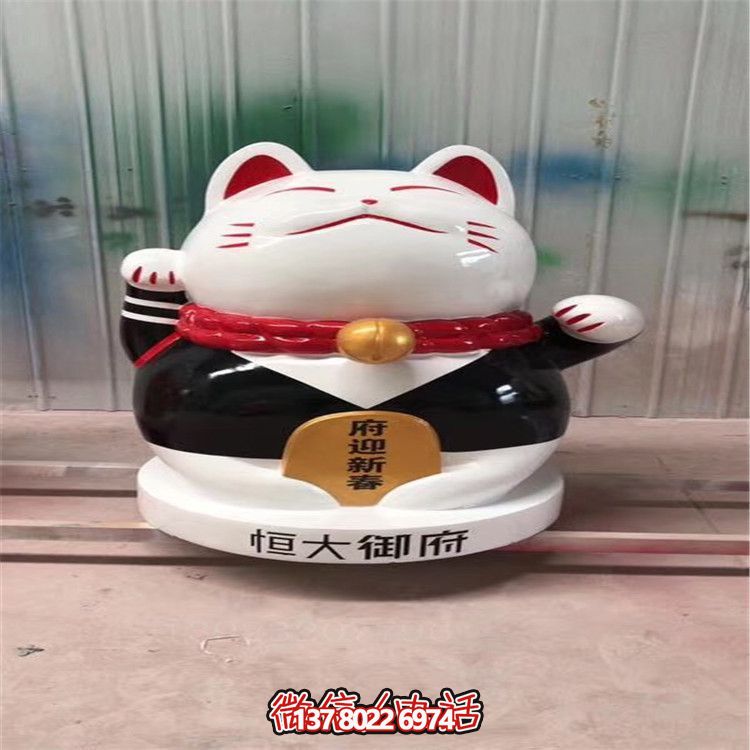 玻璃鋼招財貓擺件，裝點家居景觀