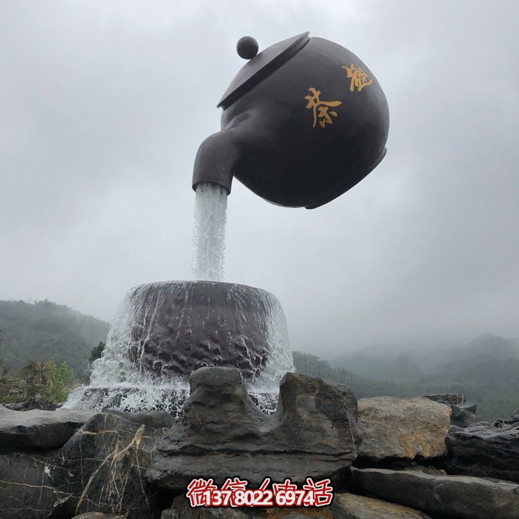 大型仿真玻璃鋼茶壺流水?dāng)[件，精致藝術(shù)家居裝飾