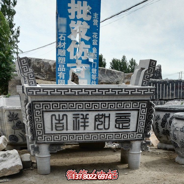大理石石雕香爐擺件，古樸寺廟風(fēng)情景觀