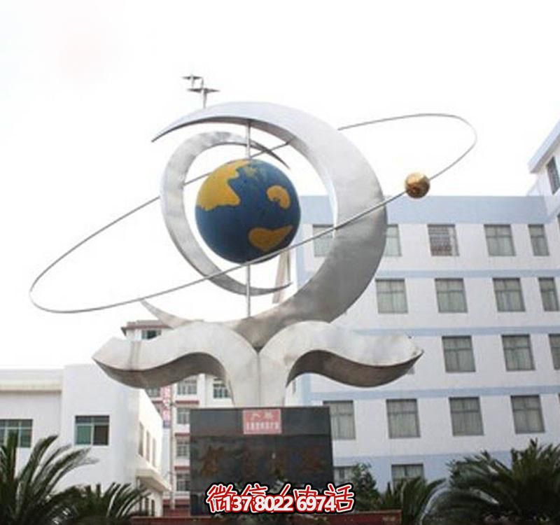 玻璃鋼創(chuàng)意雕塑，一個(gè)地球儀裝點(diǎn)你的公園廣場(chǎng)