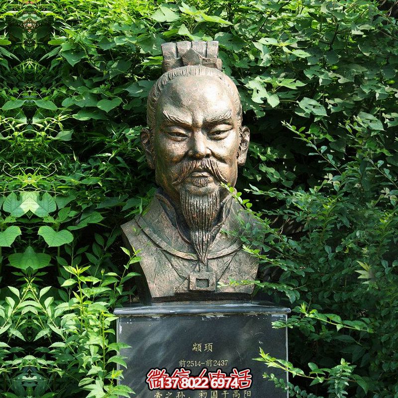 歷史傳承，人文鑄就——顓頊?zhǔn)甲娴袼? title=