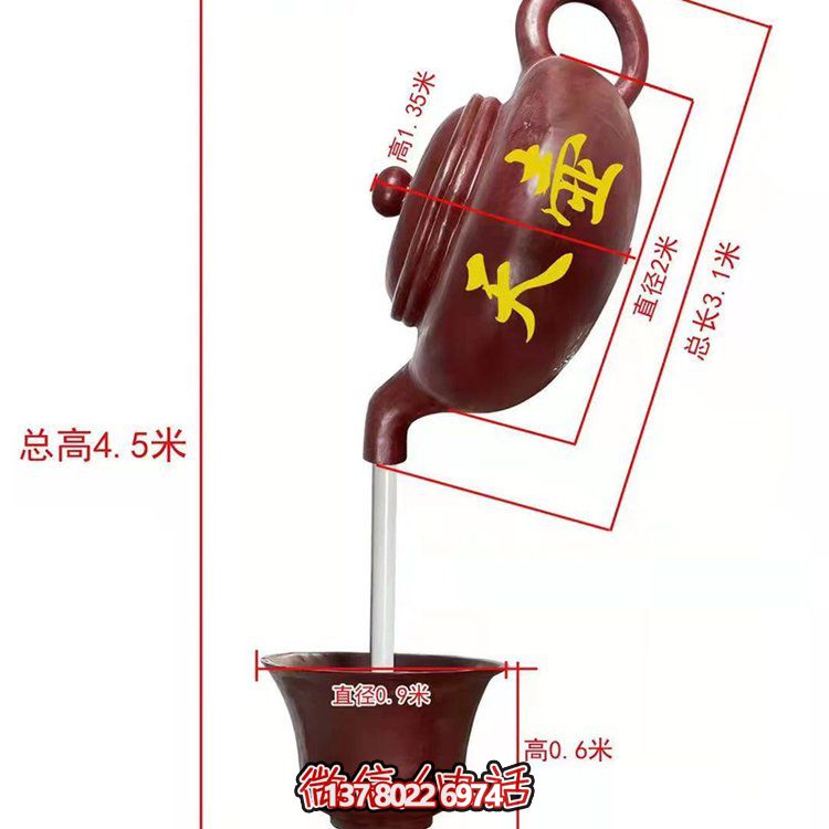 玻璃鋼雕塑景觀，讓景區(qū)如夏日天空般燦爛