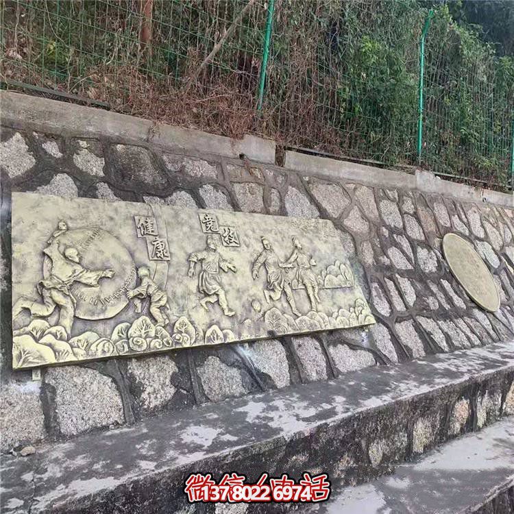 玻璃鋼仿銅浮雕裝飾畫(huà)，城市主題背景解封裝飾