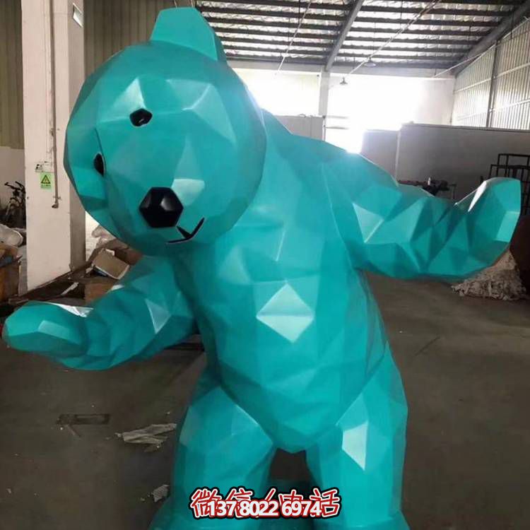 玻璃鋼幾何抽象熊雕塑，打造園林景觀
