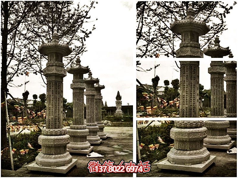 大理石經(jīng)幢，傳承歷史文化，融園林、寺院、刻字于一體