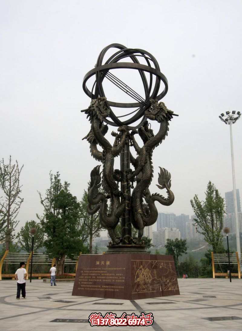 大型不銹鋼渾天儀景觀雕塑，創(chuàng)意締造絢麗廣場