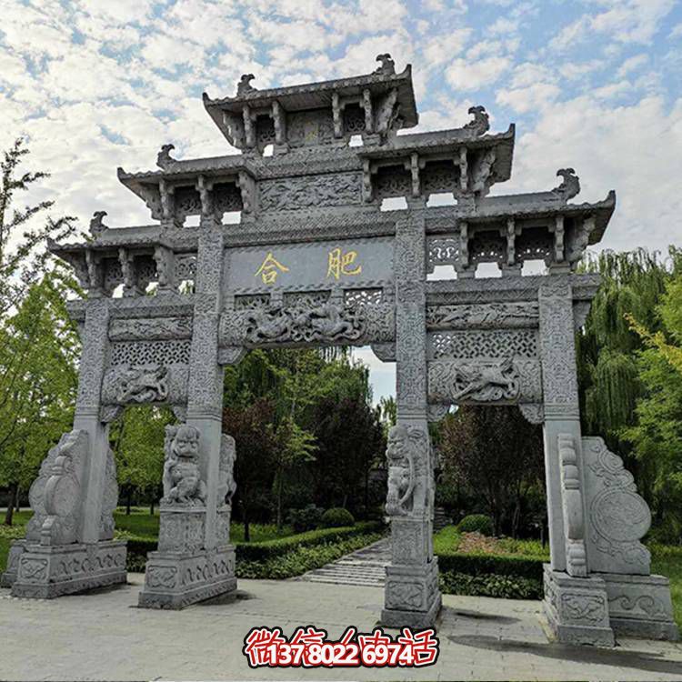 青石景區(qū)，古風浮雕門樓、牌坊精彩紛呈