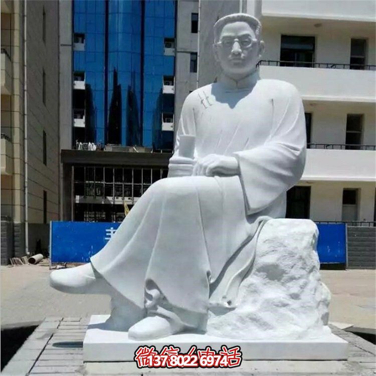 石雕魯迅以漢白玉刻出校園、廣場(chǎng)、名人、景觀