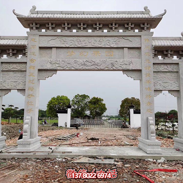 精美大理石牌坊，質(zhì)感經(jīng)典，藝術(shù)精雕無雙