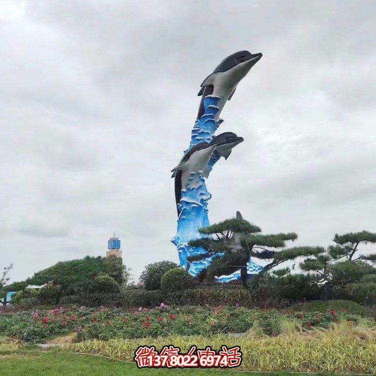 玻璃鋼海豚景觀雕塑，點(diǎn)亮城市廣場