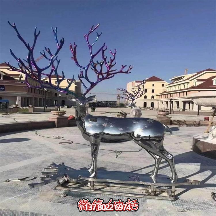 大型不銹鋼鹿角雕塑，為您的景區(qū)或廣場增添一抹獨特色彩