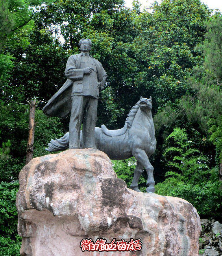 毛澤東公園緬懷偉人，感受美麗景觀(guān)