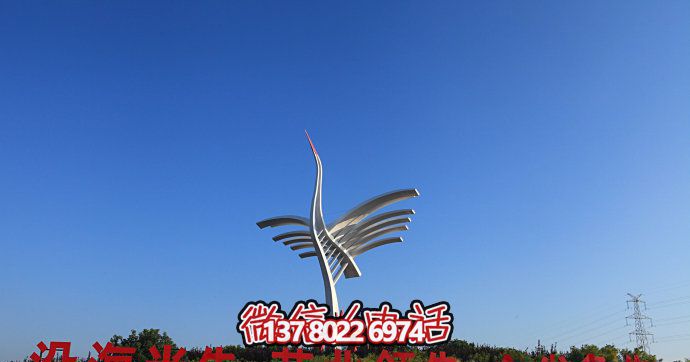 精致不銹鋼仙鶴雕塑，為城市增添創(chuàng)意抽象藝術(shù)