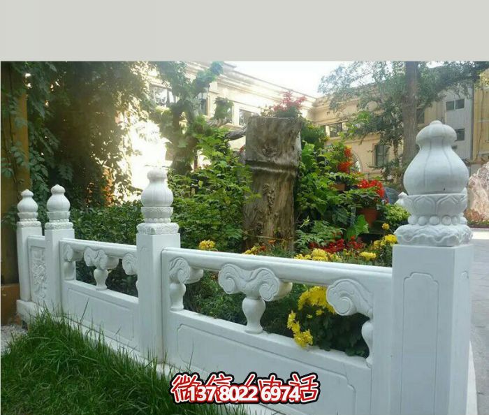 漢白玉圍欄裝飾擺件，為醫(yī)院花池增添浪漫風情
