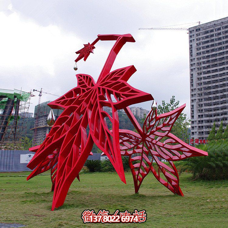 紅色不銹鋼楓葉景觀雕塑，精美絕倫