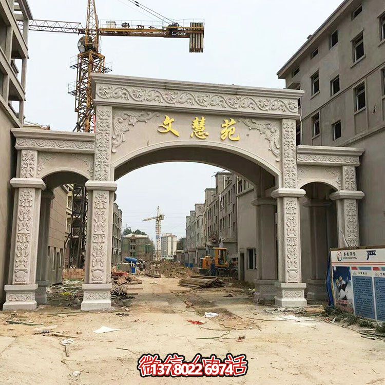 歐式雕塑裝飾大理石拱門(mén)，為你的小區(qū)入口添彩