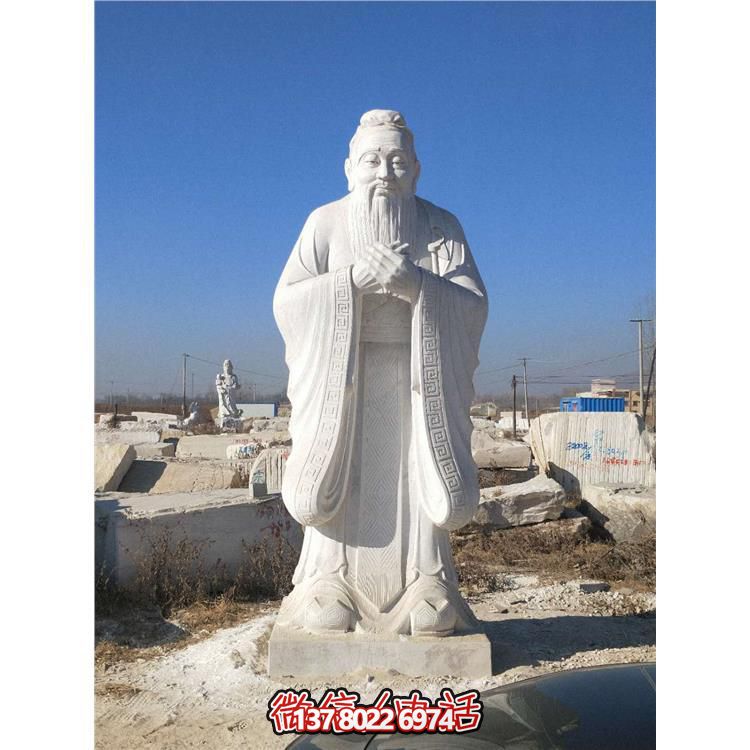 校園大理石雕像，傳承孔子思想