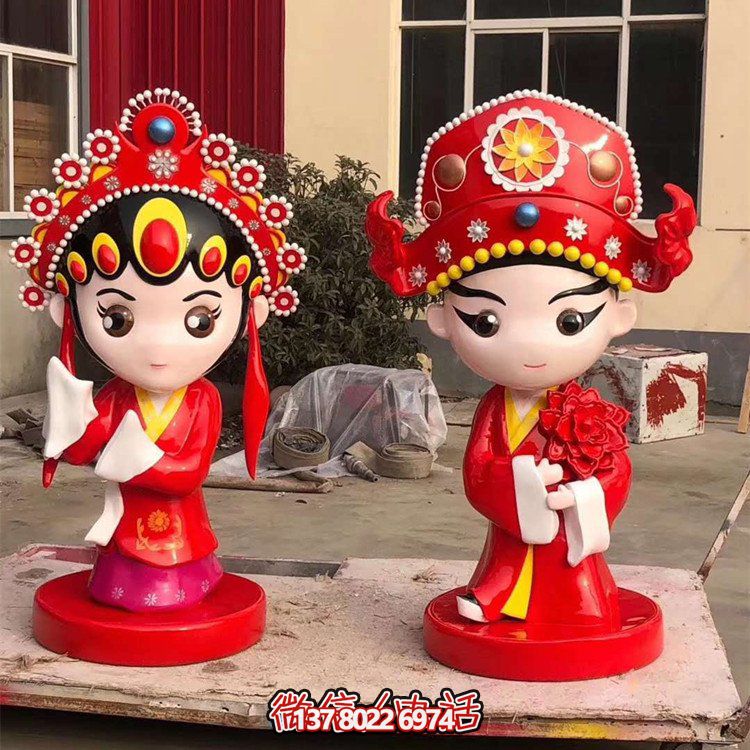 多彩擺件，點(diǎn)亮你的生活