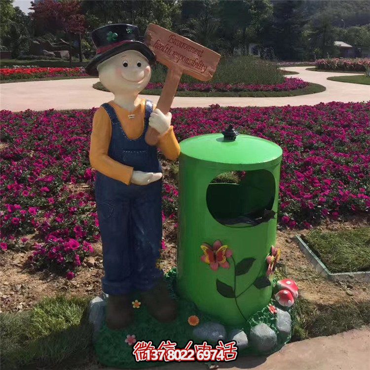 玻璃鋼卡通人物垃圾桶，綠化公園擺放環(huán)保裝飾