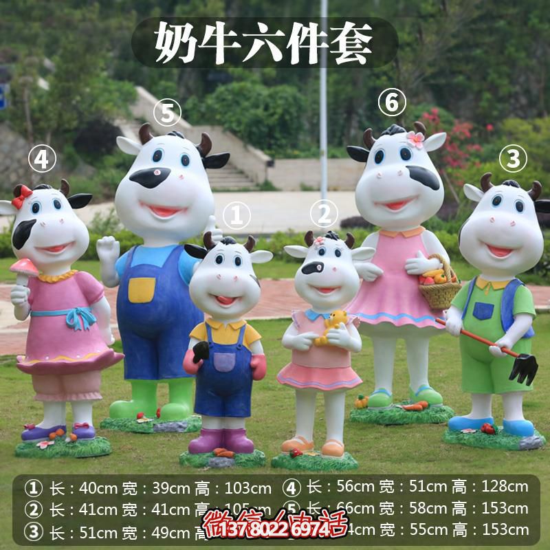 玻璃鋼雕塑牛，多樣大小景區(qū)擺放