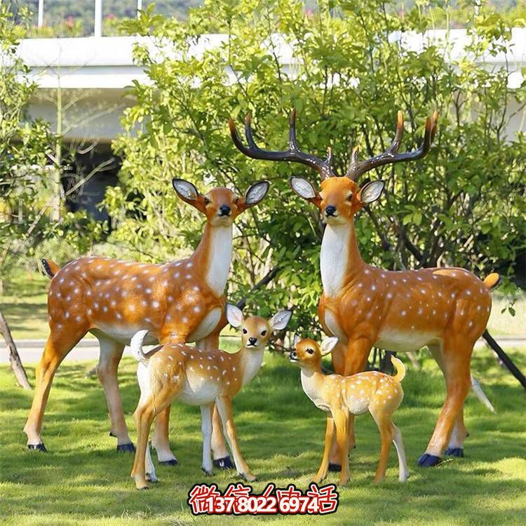 玻璃鋼藝術(shù)梅花鹿雕塑，營造美好的戶外草坪環(huán)境