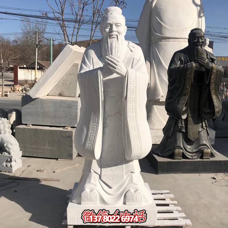 大理石石雕孔子雕塑，為戶外園林景觀增添精彩