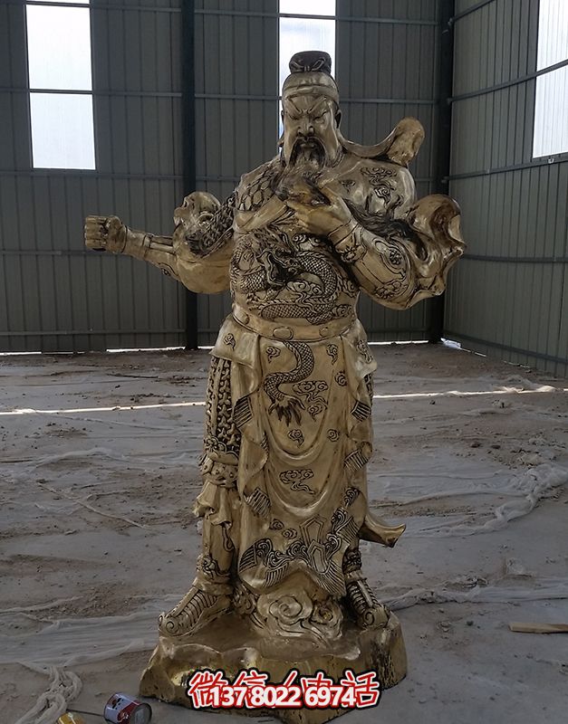 開業(yè)大吉，關(guān)公佛像黃銅雕塑，招財進寶