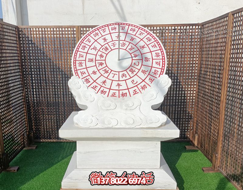 漢白玉石雕日晷雕塑，打造完美公園