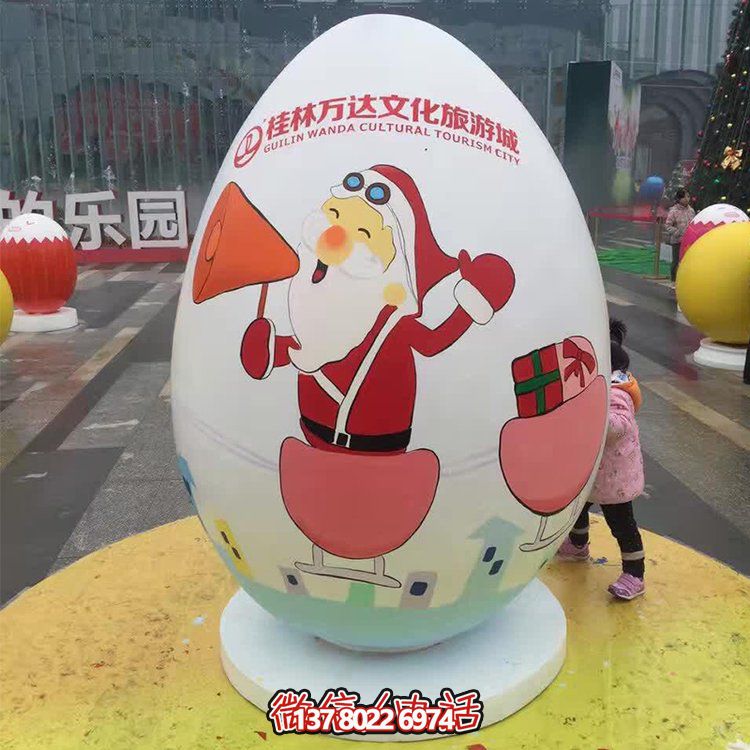 可愛恐龍雕塑擺件，游樂場玻璃鋼裝飾裝點(diǎn)公園景區(qū)