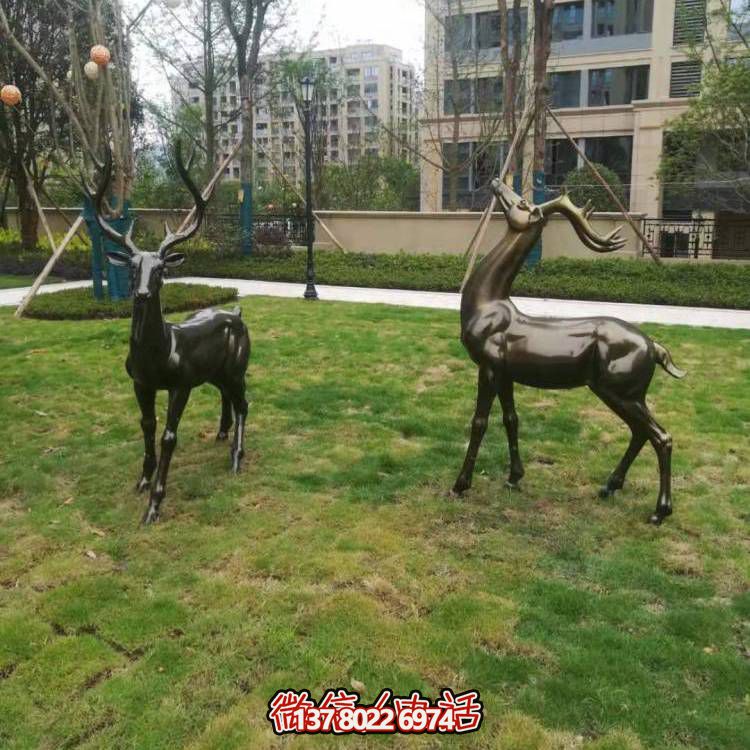 玻璃鋼梅花鹿雕塑，點(diǎn)綴園林景觀